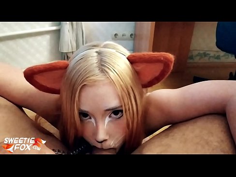 ❤️ Kitsune هن جي وات ۾ ڊڪ ۽ ڪم نگل ❤ ❌❤